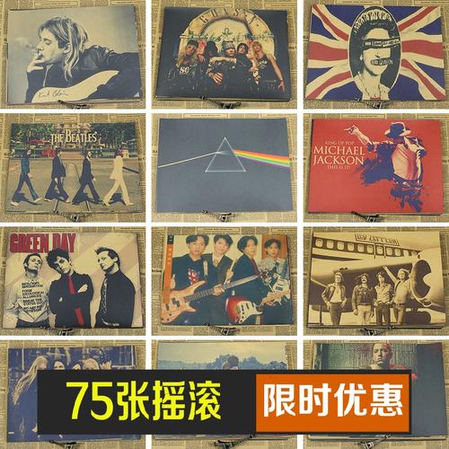 高仿联合学院文凭
