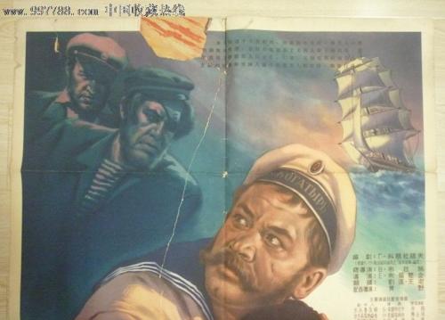 高仿三一路德神学院文凭毕业证
